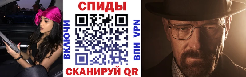 Купить Приморск АМФ VHQ