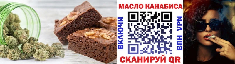 Купить закладки  Приморск  Cannafood марихуана 