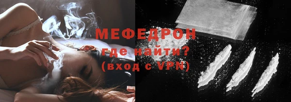 2c-b Горнозаводск